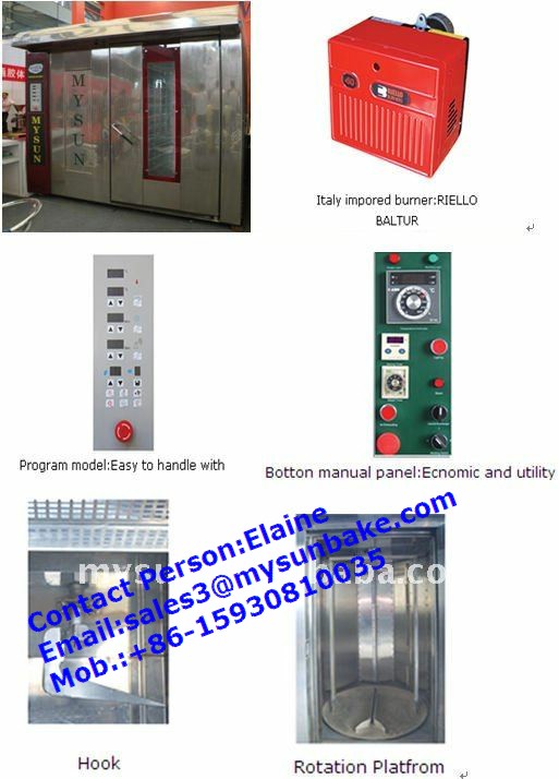 工業用パン製造機/フランスパンベーカリー機器/ガス対流式オーブン問屋・仕入れ・卸・卸売り