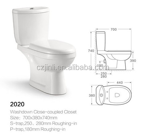 ピースセラミックトイレchaozhou_ceramic_bathroom_washdown_two/2020問屋・仕入れ・卸・卸売り