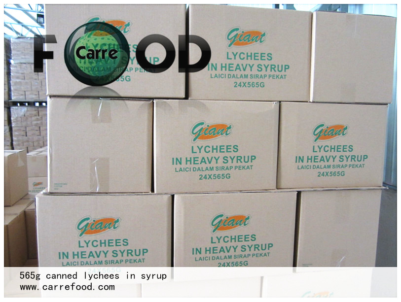 Canned lychee price