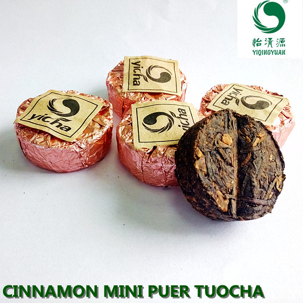 compressed cassia puerh mini tuocha tea