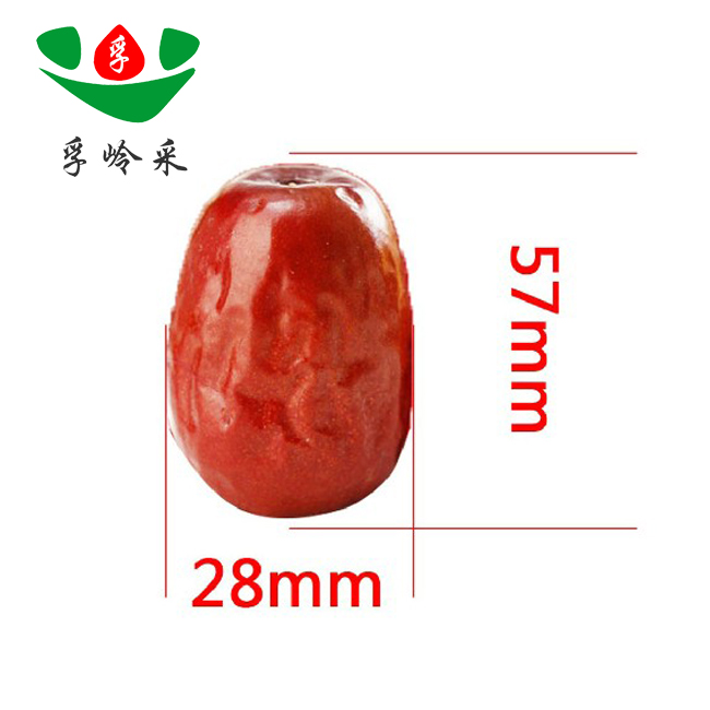 Chinese dried red dates for sale