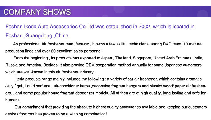 熱い- 販売代理店中国工場とのデオドラント問屋・仕入れ・卸・卸売り