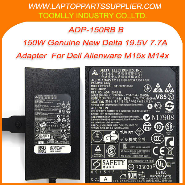 本物の新しいデルタスリムパワーサプライ19.5v7.7a150wadp-150rbbl401xl501xl702xデルのxpsのラップトップacアダプター問屋・仕入れ・卸・卸売り