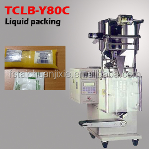 automatic chocolate bar packing machines with good quality