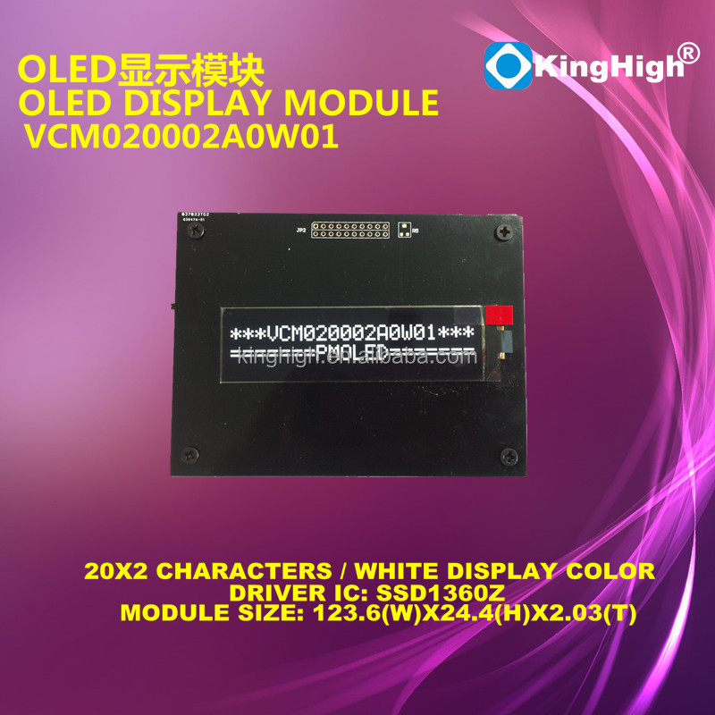 oledディスプレイモジュール202vcm020002a0w01oledモジュール問屋・仕入れ・卸・卸売り