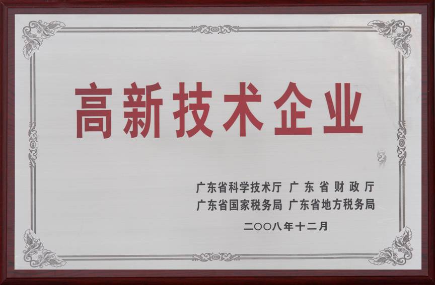 のための香水口腔ケア製品- 歯磨き粉のような問屋・仕入れ・卸・卸売り