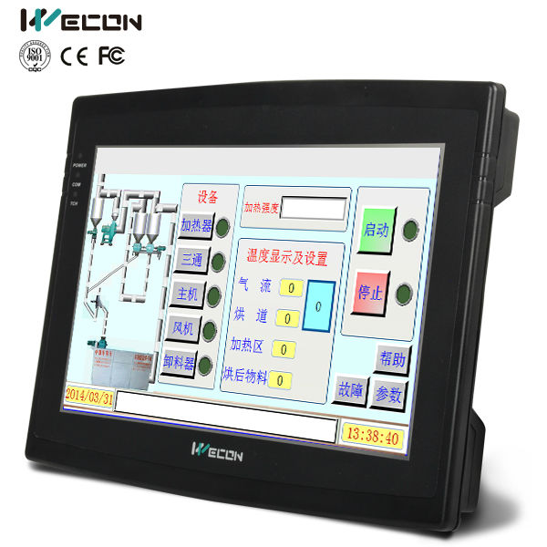 Wecon10.2問屋・仕入れ・卸・卸売り
