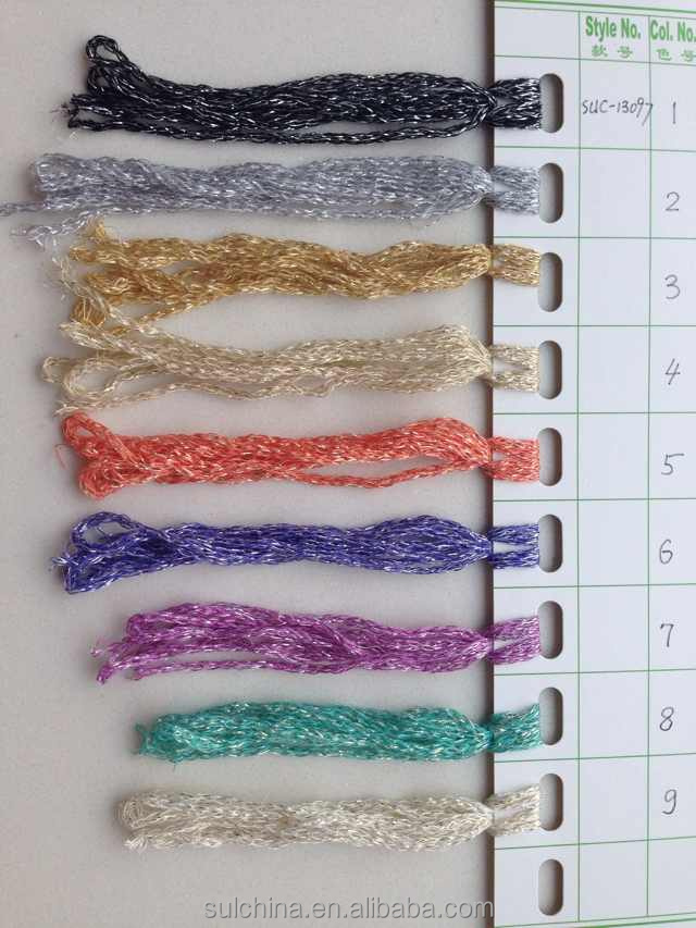 メタリックアクリル糸ファンシー糸の手編み糸問屋・仕入れ・卸・卸売り
