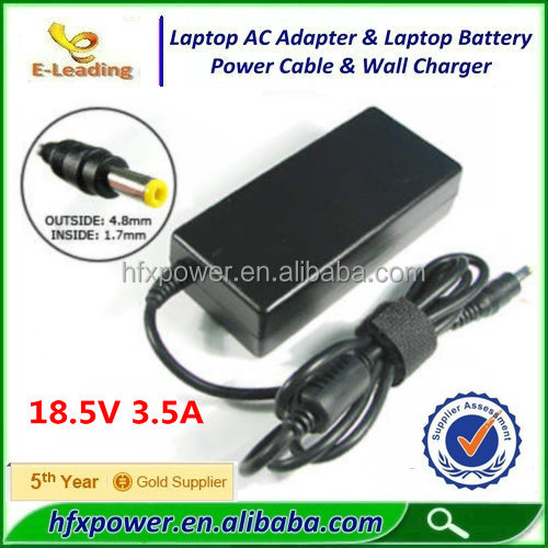 最新!!! 高品質! ノートpc用アダプターhp18.5v3.5a4.8*1.7黄色の先端問屋・仕入れ・卸・卸売り