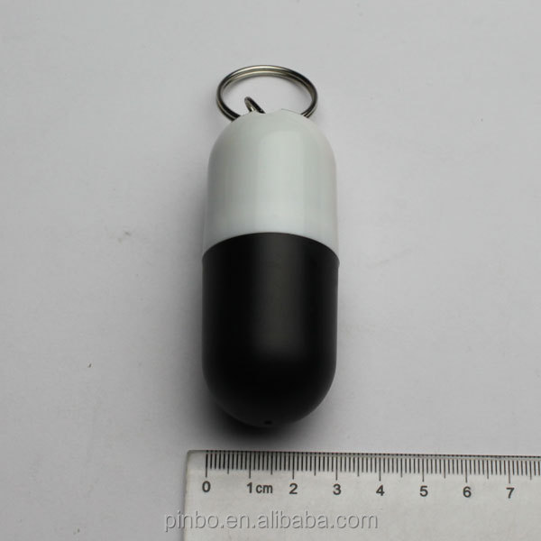 カプセルのkeychainの丸薬容器問屋・仕入れ・卸・卸売り