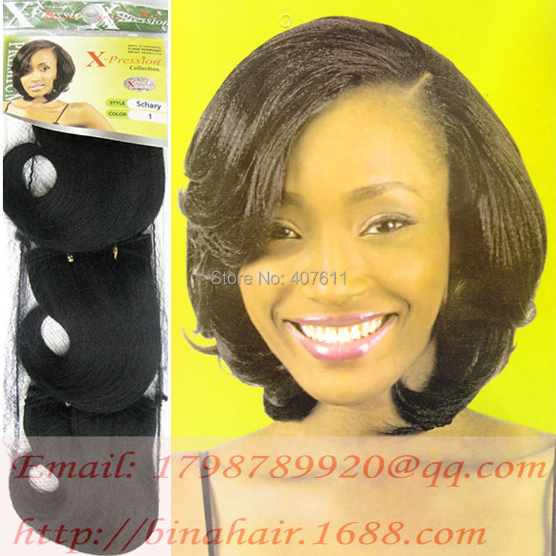 Features Material Synthetic Hair Condition 100 New Weight