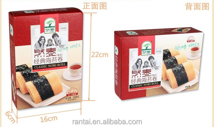 crispy phoenix egg roll biscuit coated seaweed