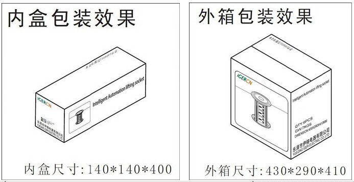 インテリジェントなエレガントなデザインのポップアップアップリフティングauのスタイルdomoticalポップアップを電動ソケットhzc01- zl(i p68)問屋・仕入れ・卸・卸売り