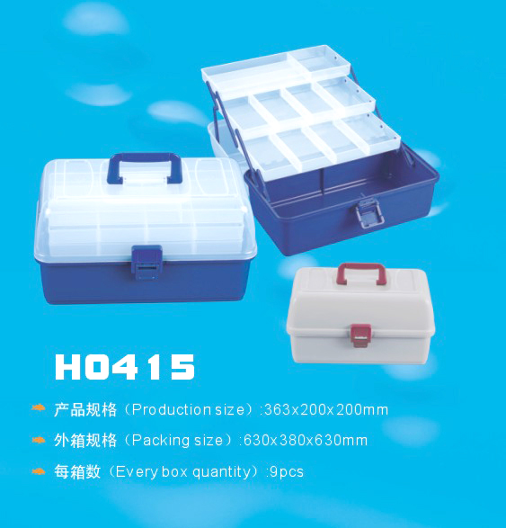 H-q2014年新しいフィッシングボックス、 安い釣りの製品問屋・仕入れ・卸・卸売り