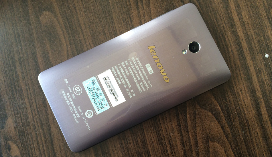 オリジナルのlenovos860電話のクワッド- コアcpu16g1gramrom8mカメラアンドロイド4.2aviliable4000mahバッテリ問屋・仕入れ・卸・卸売り