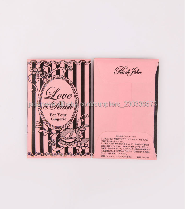 name brand hot sale Japanese Mini cute scented sachet bags for wallet and promotio<em></em>n問屋・仕入れ・卸・卸売り