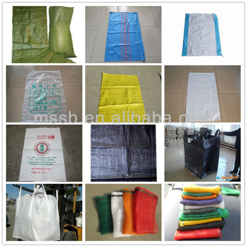 2014 new design high quality food packing rice bag plastic bag