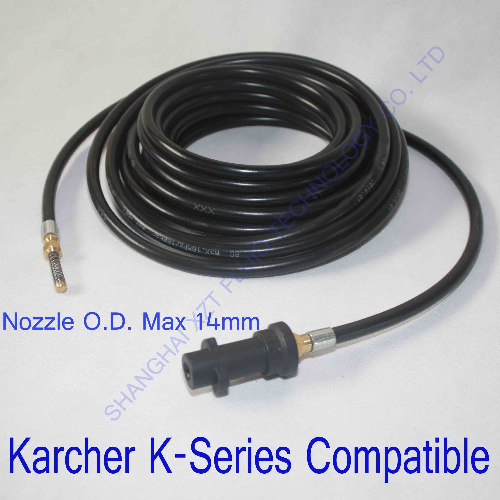 sewer hose-AR-Karcher K-series