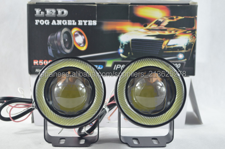 激安 高輝度20W 9-30V汎用 600lm 新品 車用フォグ+COBエンジェルアイ/リング一体化ライト問屋・仕入れ・卸・卸売り