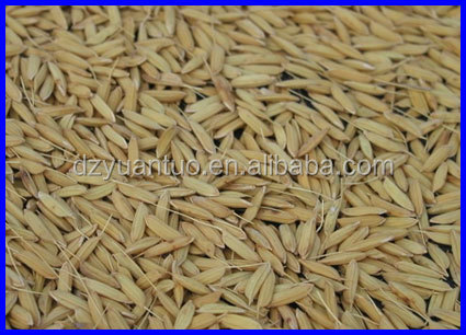 Rice Peeling and Milling Machine/rice mill machine