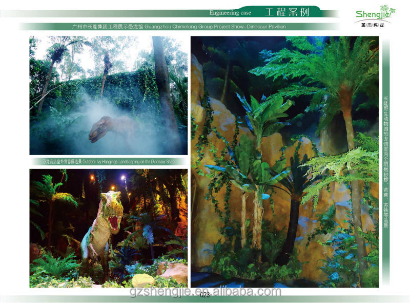 SJAZZY outdoor high quality artificial coconut tree