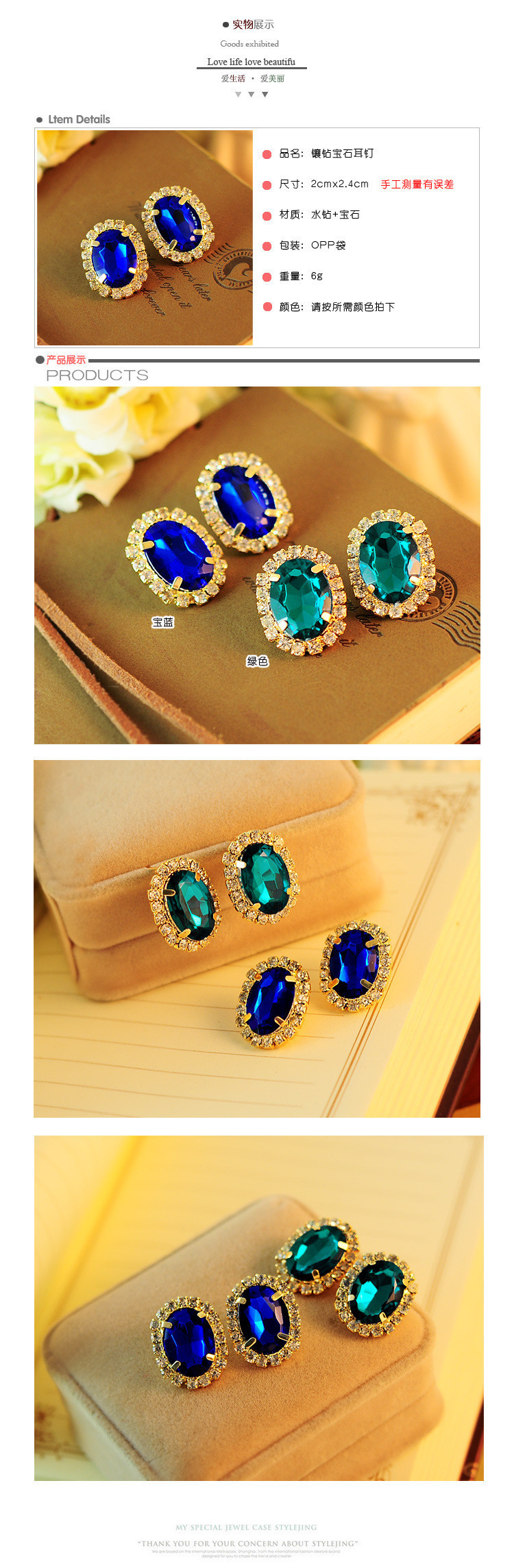 1048318557_975580349