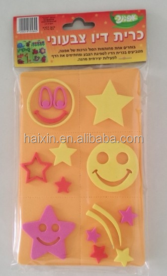 面白いエヴァの泡の花の子供のためのスタンプセット問屋・仕入れ・卸・卸売り
