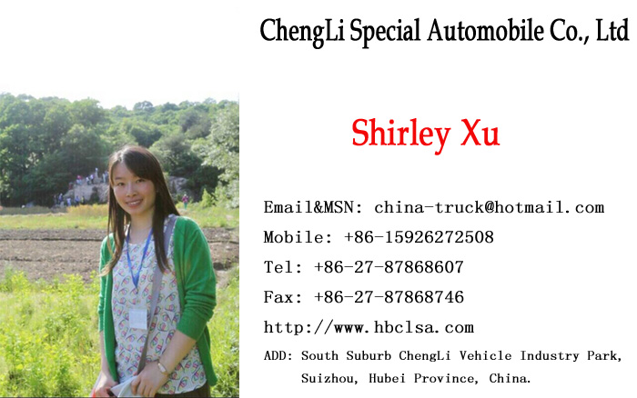 道路建設機器同期チップ シーラー中国メーカー chengli特殊自動車株式会社、株式会社。仕入れ・メーカー・工場
