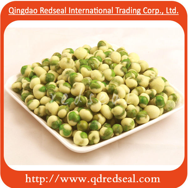 Roasted Black Soybean