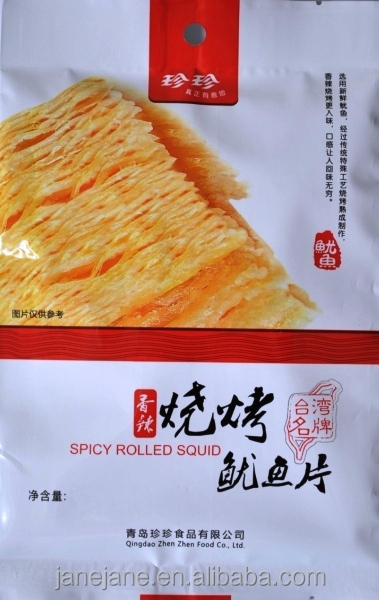 Spicy Prepared Rolled Squid (Chinese Prickly Ash)