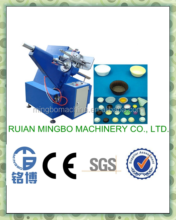 High efficient Chocolate cup forming machine (DGT-01)