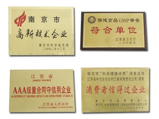 Levon Lucid Ganoderma Capsule