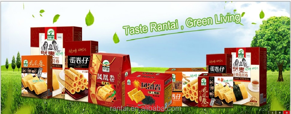 hot sale biscuit with private lebel