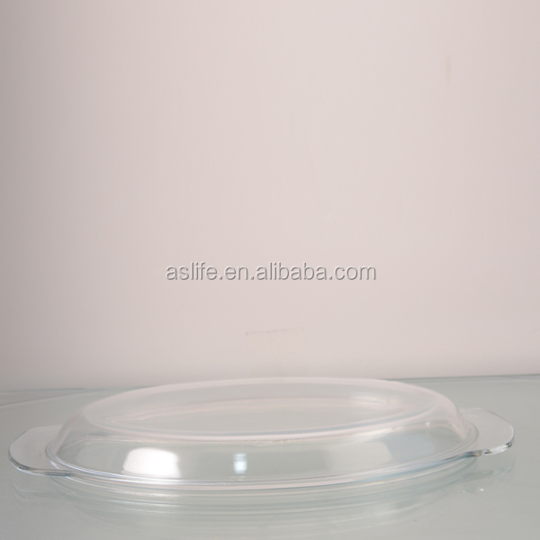 ガラスベーキング皿ascg9183_390241x70mm1700ml蓋つきの秋中国家庭用品フェアアテンド! 中国から1700ccグラタン皿を販売問屋・仕入れ・卸・卸売り