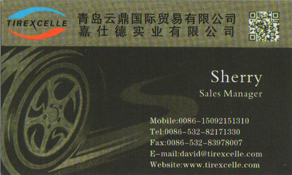 新タイヤ工場17.5から25iso9001と中国のロードタイヤオフ