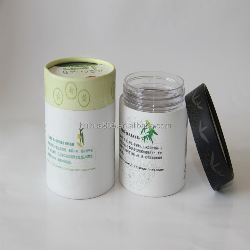 Paper can packaigng for cocoa powder