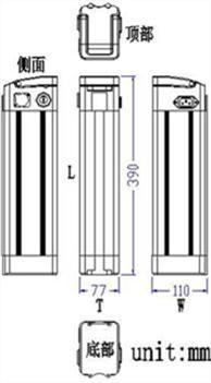 卸売12v40ahリチウム電池航空機用/12vリチウム電池パック問屋・仕入れ・卸・卸売り