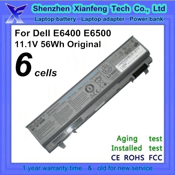 オリジナルのラップトップデルe6400e6500pt434用batterie問屋・仕入れ・卸・卸売り