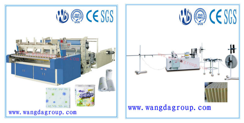 wangda工業会社中国工場直販小さなトイレットペーパーの機械構造を使って壁材の種類問屋・仕入れ・卸・卸売り