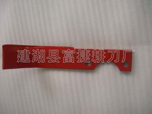 乾燥した土地の刃問屋・仕入れ・卸・卸売り