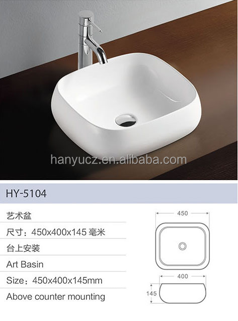 新しいデザインhy-5104カウンタートップの浴室セラミックサニタリー製品問屋・仕入れ・卸・卸売り