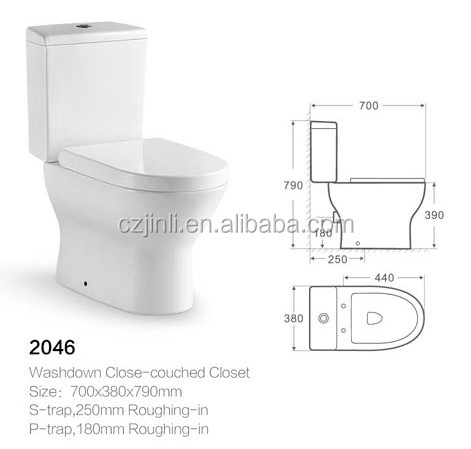 トイレツーピースchaozhou_manufacture_coupled_closet_siphonic_upc_ceramic/2029年問屋・仕入れ・卸・卸売り
