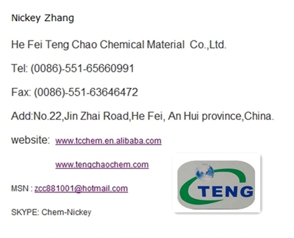 Sodium saccharin with best price and quality