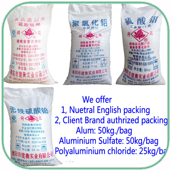 Potash Alum/water Treatment Alum/potassium Aluminium Sulphate 99.5