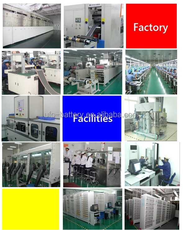 FACTORY2.jpg