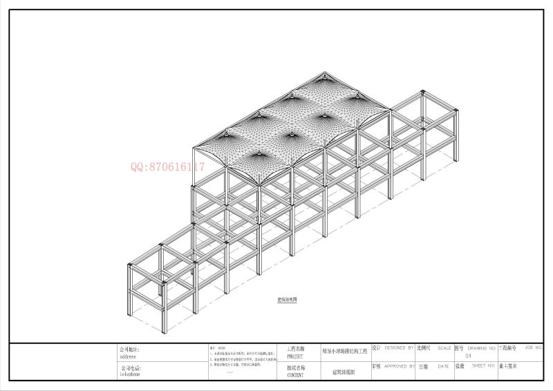 鉄骨構造q235foobballpvdf膜構造のテント問屋・仕入れ・卸・卸売り