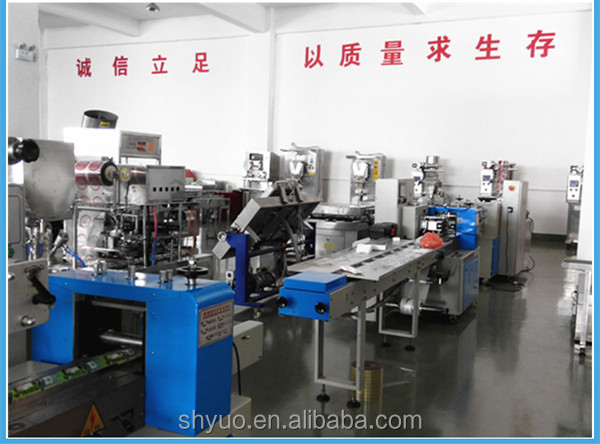 上海yuoステンレス鋼の真空包装機問屋・仕入れ・卸・卸売り