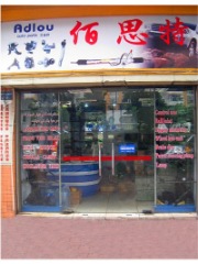 のオートステアリングラックエンド/innerボールジョイントgrj12045503-39235ランドクルーザーのための問屋・仕入れ・卸・卸売り