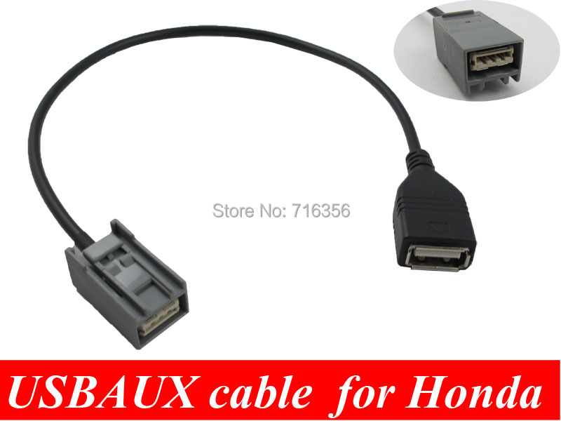 AUX HONDA USB 