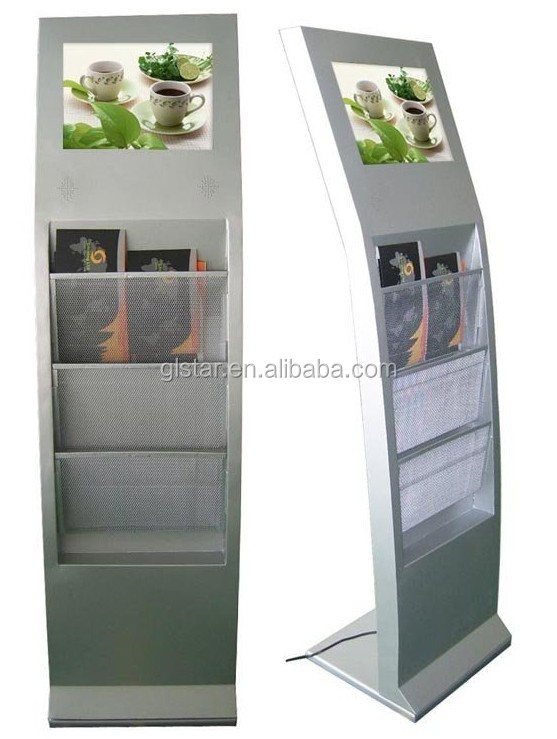 ホテル自動靴磨きし47インチ液晶ディスプレイ問屋・仕入れ・卸・卸売り